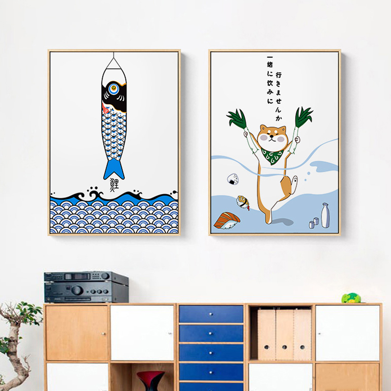 Japanese Creative Animal Fish  - đánh giá và giá Japanese Restaurant Lifestyle
