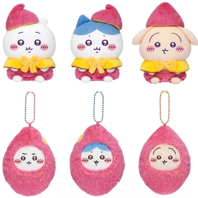 jiyiSweet Potato Plush Keychai - đánh giá và giá Japanese Fan