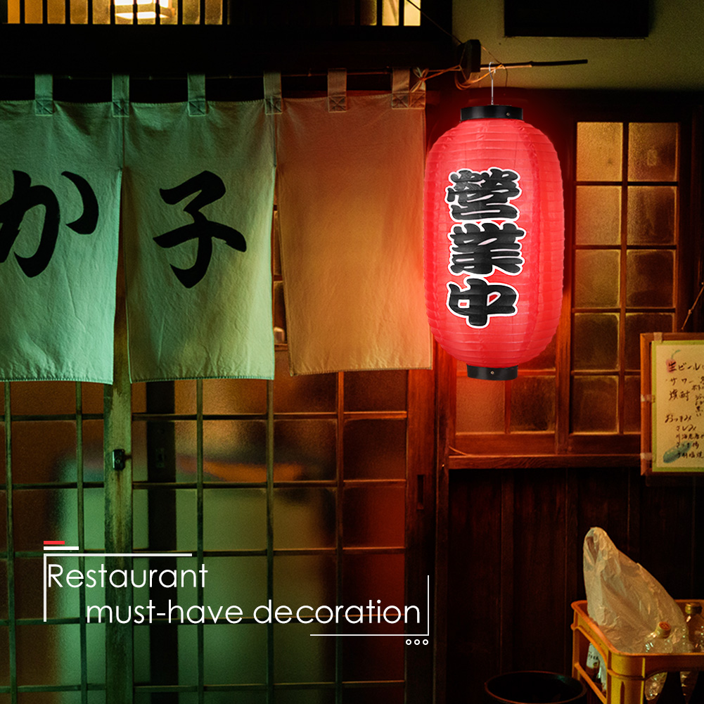 10 inch Japanese Style Lantern - đánh giá và giá Japanese Restaurant Lifestyle